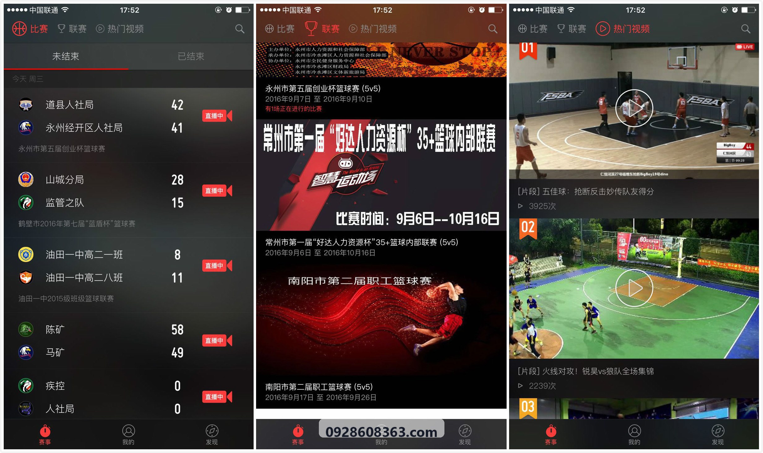 z6mg·人生就是博(中国区)有限公司官网俱乐部官方专属私域转播