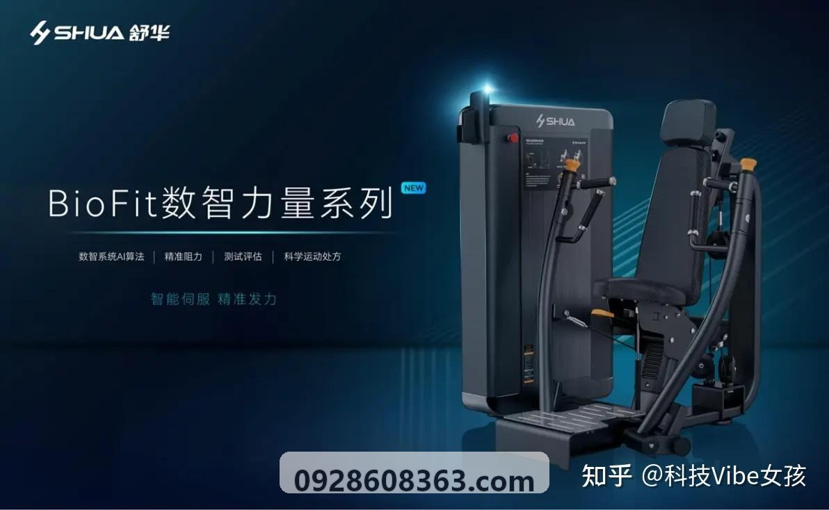 z6mg·人生就是博(中国区)有限公司官网赛事直转播控制台实景